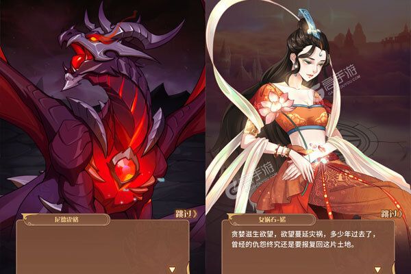阿尔米娅赞歌老版本