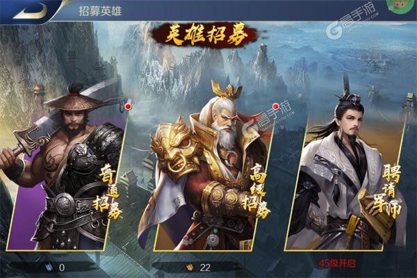 魔塔与英雄2024