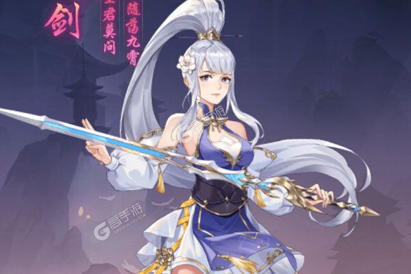 盖世豪侠测试版