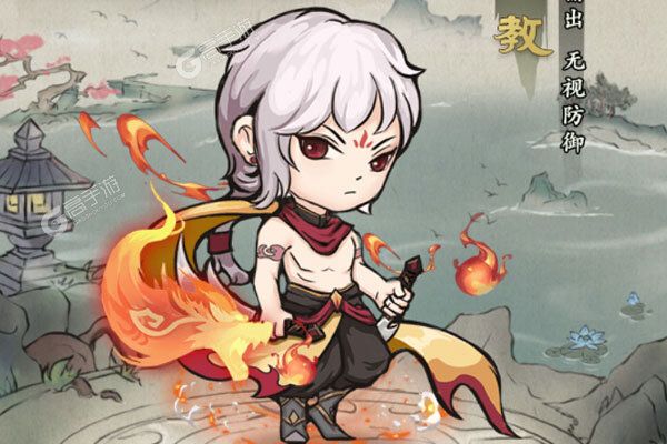 侠行天下最新版