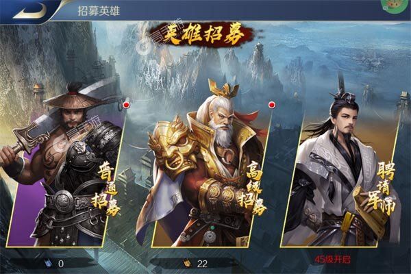 魔塔与英雄正版