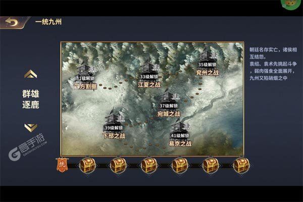 器灵宝塔测试版