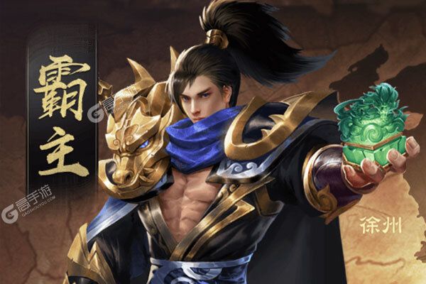卧龙无敌0.05折三国神将