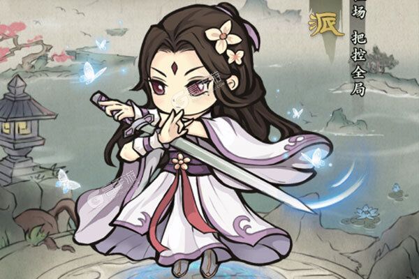 侠行天下手游