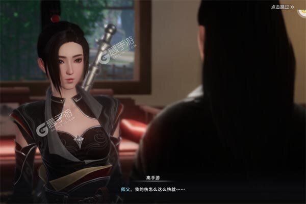 不良人3正版