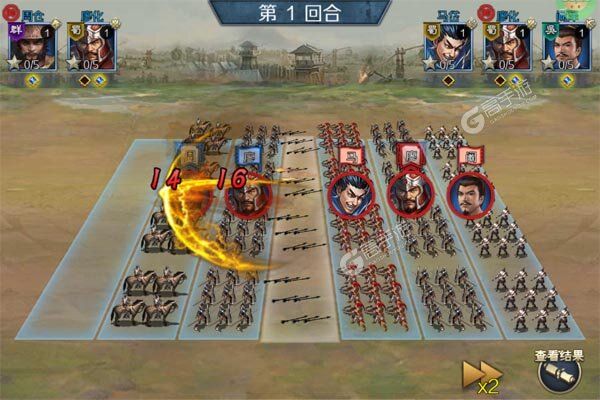 魔塔与英雄官网版