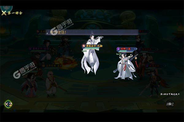 魔堡探秘最新版
