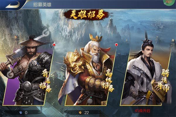 魔塔与英雄3733版