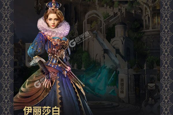 上古纷争游戏