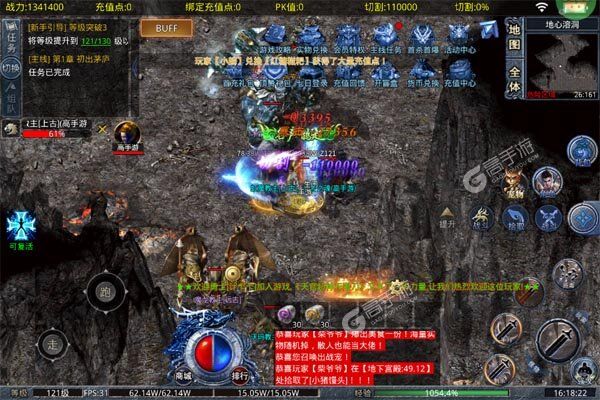 霸刀传奇最新版