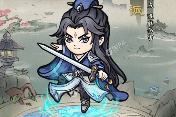 侠行天下下载游戏