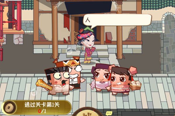 魔法战线2024