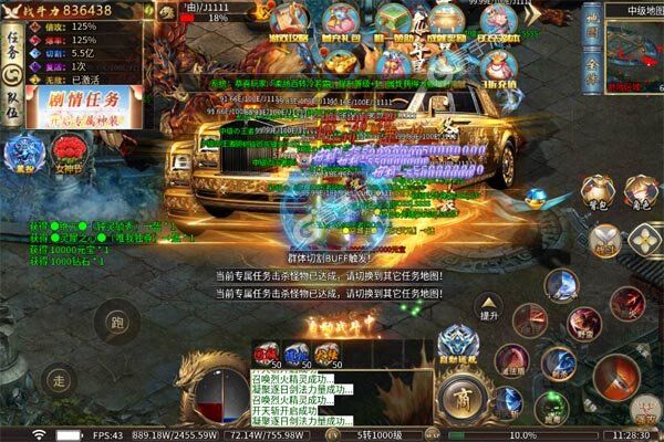 沙城之战内购版