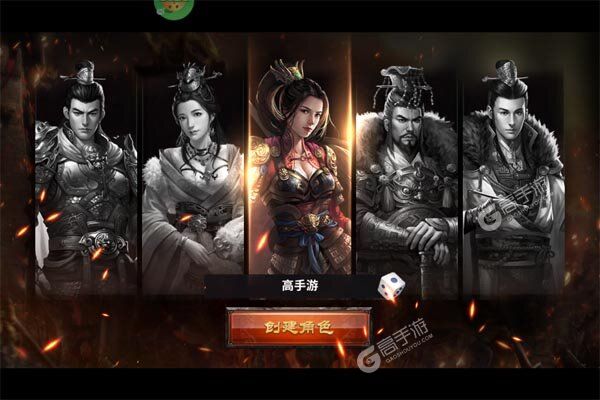 器灵宝塔最新版