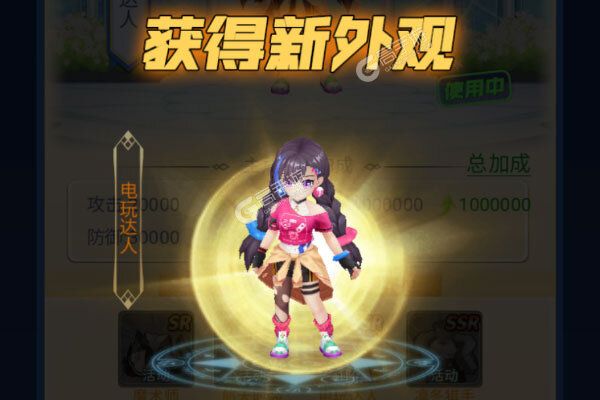 兵马俑手机版