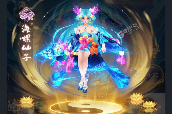 盖世豪侠游戏