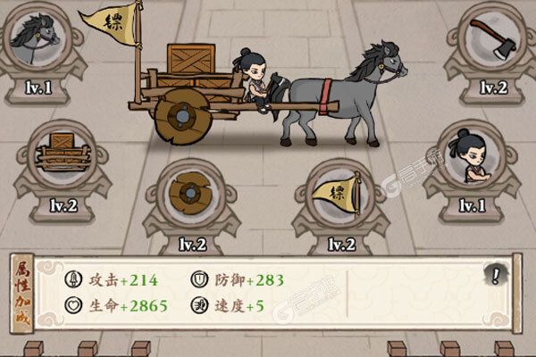侠行天下(0.1折)
