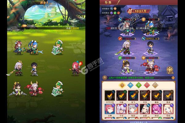 乱入英雄0.1折免费版