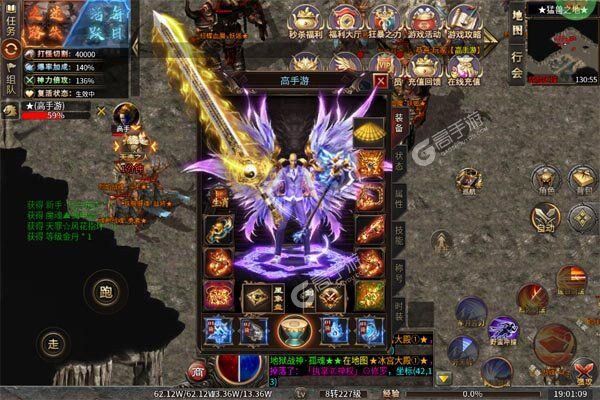 王者之战测试版