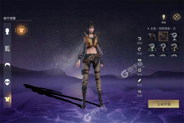 新盗墓笔记最新版