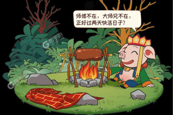 魔法战线最新版