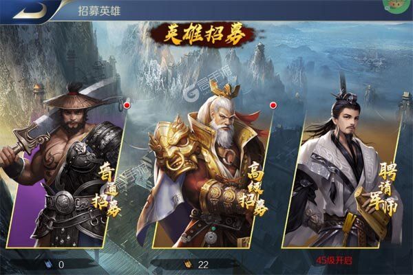 魔塔与英雄游戏