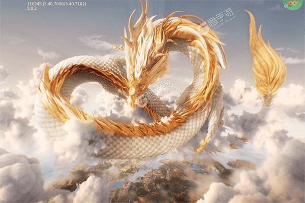 斗转武林老版本
