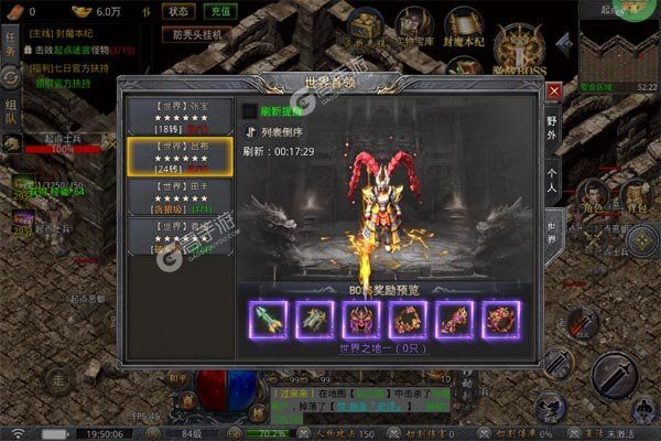 自由之光商城版