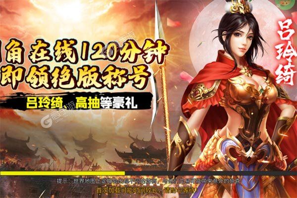 魔塔与英雄官方版