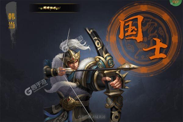 魔塔与英雄商城版