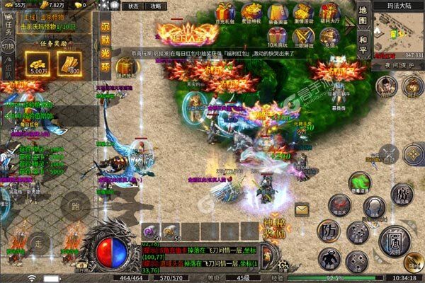 英雄也疯狂最新版