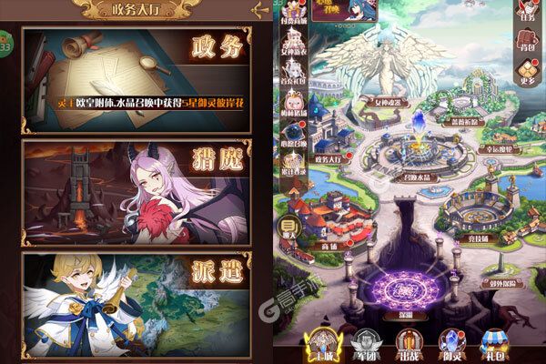 阿尔米娅赞歌咪噜版
