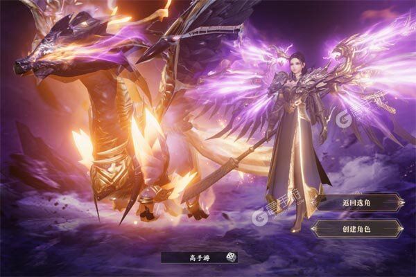 笑梦江山最新版