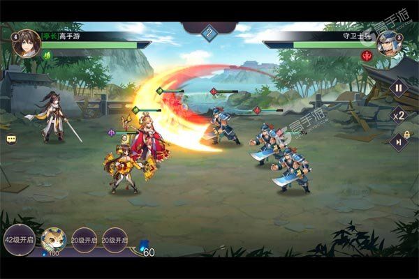 英雄爱三国0.1折版