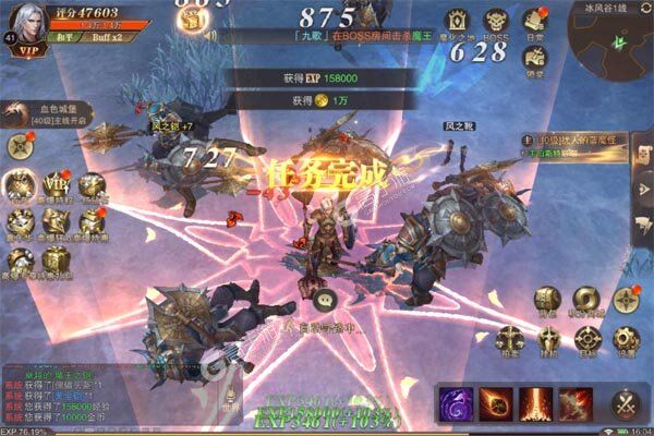 精灵盛典：黎明（三倍版）