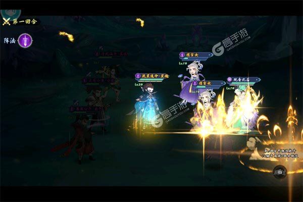 魔堡探秘手机版