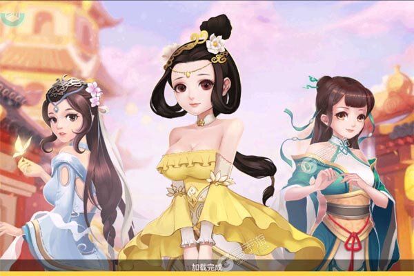 逍遥志手游