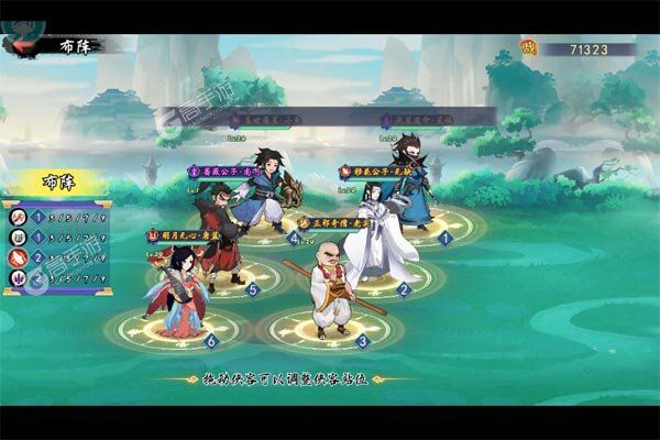 魔堡探秘咪噜版