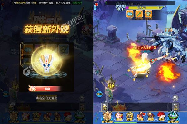 兵马俑安卓版