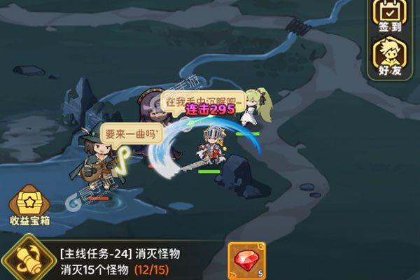 神迹大陆0.1折休闲卡牌