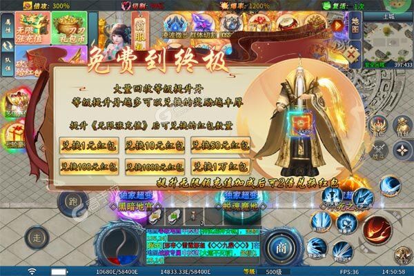 釜底抽薪高爆版