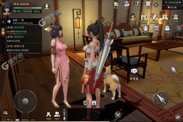 新盗墓笔记最新版
