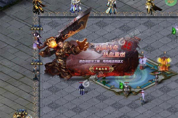 主宰无双下载游戏