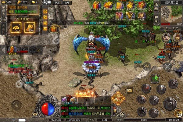 英雄也疯狂手机版