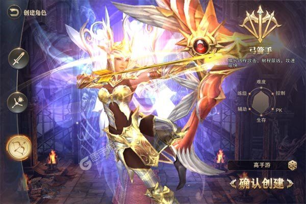 精灵盛典：黎明咪噜版