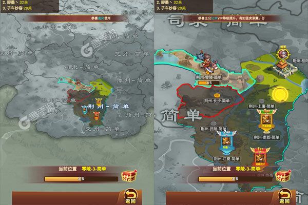 冒险与推图老版本