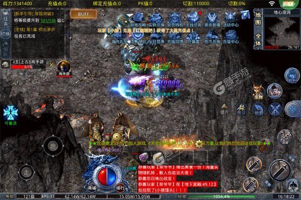 霸刀传奇手机版