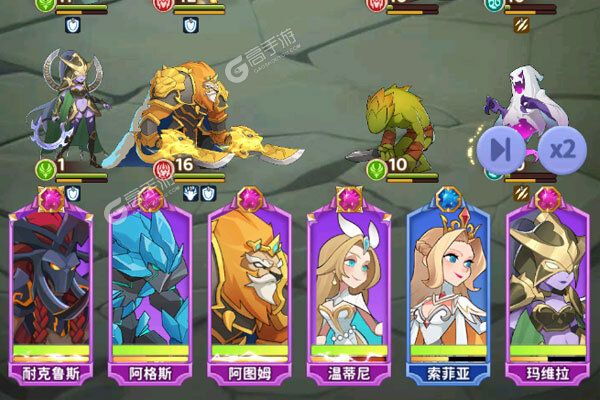 谁是大魔王BT版