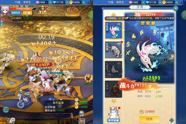 兵马俑正版