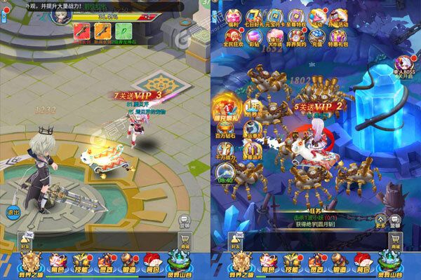 兵马俑最新版